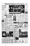 Aberdeen Evening Express Saturday 11 July 1970 Page 16