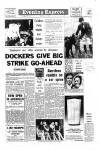 Aberdeen Evening Express Wednesday 15 July 1970 Page 1