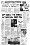 Aberdeen Evening Express Monday 03 August 1970 Page 1