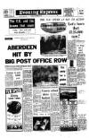 Aberdeen Evening Express Thursday 26 November 1970 Page 1