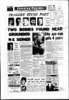 Aberdeen Evening Express Tuesday 15 December 1970 Page 1