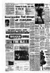 Aberdeen Evening Express Saturday 02 January 1971 Page 7