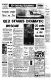 Aberdeen Evening Express Saturday 09 January 1971 Page 11
