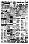 Aberdeen Evening Express Thursday 21 October 1971 Page 21