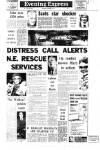 Aberdeen Evening Express Saturday 06 November 1971 Page 11