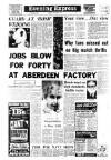 Aberdeen Evening Express Thursday 11 November 1971 Page 1