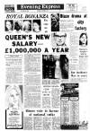Aberdeen Evening Express Thursday 02 December 1971 Page 1