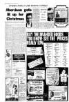 Aberdeen Evening Express Thursday 02 December 1971 Page 5
