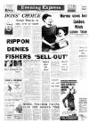 Aberdeen Evening Express Monday 13 December 1971 Page 1