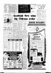 Aberdeen Evening Express Wednesday 22 December 1971 Page 5
