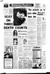 Aberdeen Evening Express Tuesday 11 January 1972 Page 1