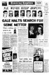 Aberdeen Evening Express Friday 14 January 1972 Page 1