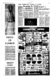 Aberdeen Evening Express Thursday 03 February 1972 Page 9