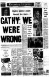 Aberdeen Evening Express Tuesday 08 February 1972 Page 1