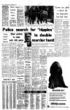 Aberdeen Evening Express Tuesday 08 February 1972 Page 5