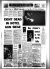 Aberdeen Evening Express Monday 08 January 1973 Page 1