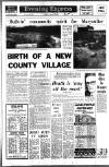 Aberdeen Evening Express Thursday 25 January 1973 Page 1