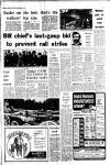 Aberdeen Evening Express Wednesday 07 March 1973 Page 7
