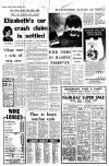 Aberdeen Evening Express Thursday 08 March 1973 Page 4