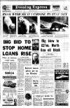 Aberdeen Evening Express Thursday 15 March 1973 Page 1