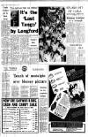 Aberdeen Evening Express Thursday 15 March 1973 Page 7