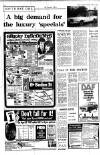 Aberdeen Evening Express Thursday 15 March 1973 Page 10