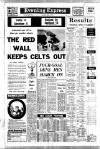 Aberdeen Evening Express Saturday 17 March 1973 Page 1