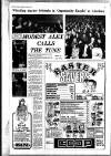 Aberdeen Evening Express Thursday 12 April 1973 Page 4