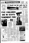 Aberdeen Evening Express Wednesday 02 May 1973 Page 1