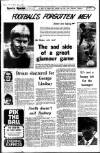 Aberdeen Evening Express Monday 07 May 1973 Page 13