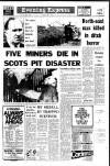 Aberdeen Evening Express Friday 11 May 1973 Page 1