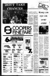 Aberdeen Evening Express Thursday 09 August 1973 Page 4