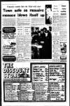 Aberdeen Evening Express Thursday 09 August 1973 Page 7