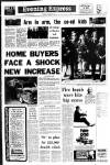 Aberdeen Evening Express Tuesday 21 August 1973 Page 1