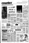 Aberdeen Evening Express Tuesday 21 August 1973 Page 4