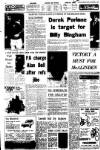 Aberdeen Evening Express Tuesday 11 December 1973 Page 13