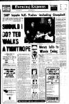 Aberdeen Evening Express Friday 01 March 1974 Page 1