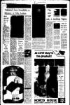 Aberdeen Evening Express Wednesday 06 March 1974 Page 8