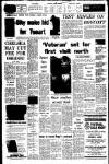 Aberdeen Evening Express Wednesday 06 March 1974 Page 15