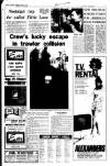 Aberdeen Evening Express Thursday 07 March 1974 Page 7