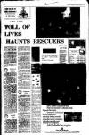 Aberdeen Evening Express Thursday 07 March 1974 Page 8