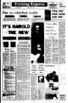Aberdeen Evening Express Tuesday 12 March 1974 Page 1