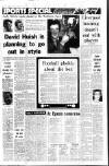 Aberdeen Evening Express Monday 22 April 1974 Page 11