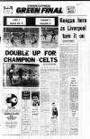 Aberdeen Evening Express Saturday 04 May 1974 Page 1