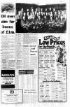 Aberdeen Evening Express Friday 10 May 1974 Page 6