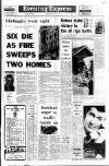 Aberdeen Evening Express Tuesday 21 May 1974 Page 1