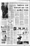 Aberdeen Evening Express Tuesday 21 May 1974 Page 6