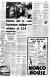 Aberdeen Evening Express Friday 24 May 1974 Page 13