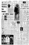 Aberdeen Evening Express Friday 24 May 1974 Page 24