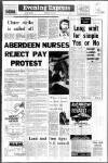 Aberdeen Evening Express Wednesday 29 May 1974 Page 1
